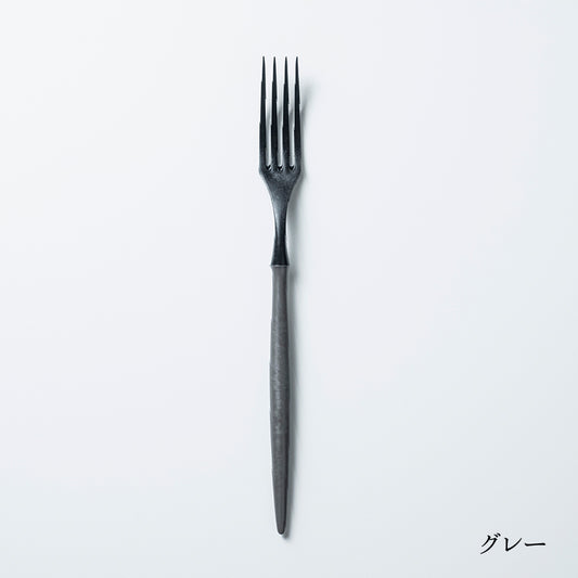 Fork (21 cm)