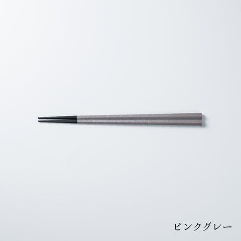 箸 (23 cm)