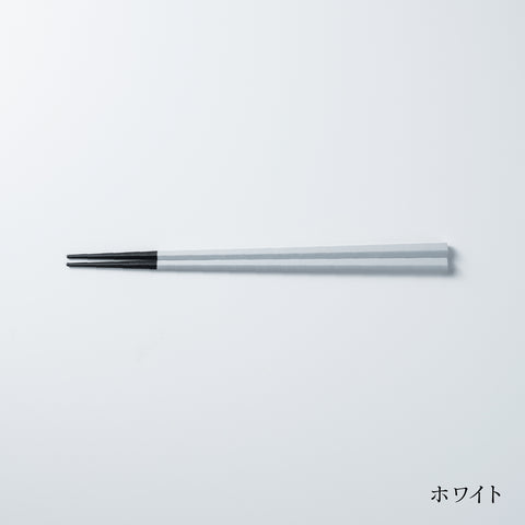箸 (23 cm)