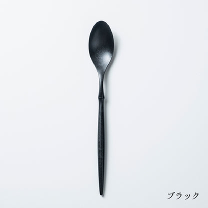 スプーン (21cm)